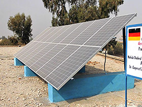 Nahida Shaheed High School Solar Power System